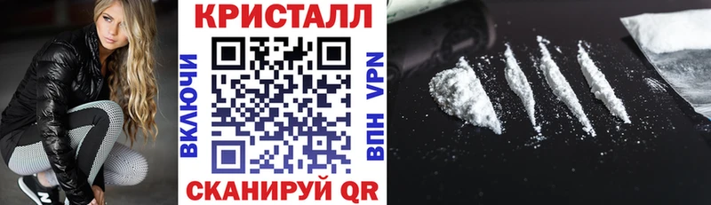 Амфетамин VHQ  Сольцы 