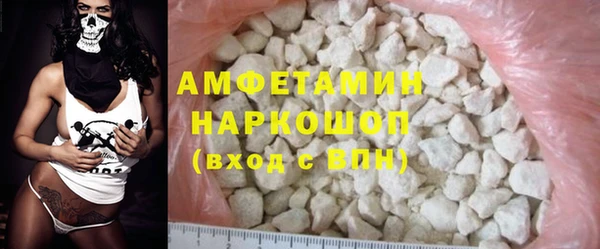 мдпв Кулебаки