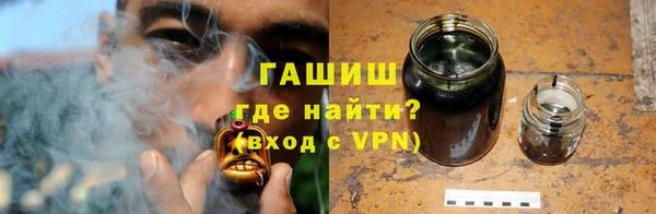 кокаин Волгодонск