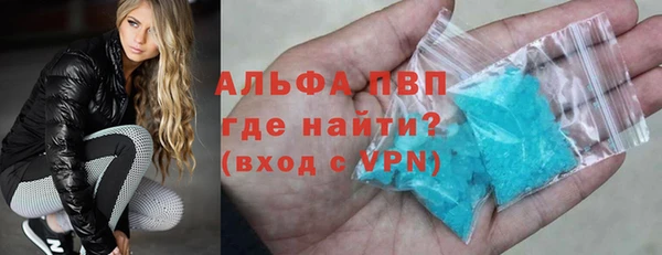 мет Краснотурьинск