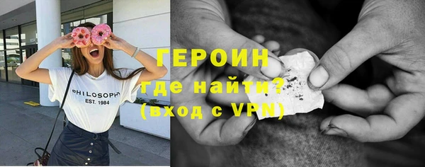 мет Краснотурьинск