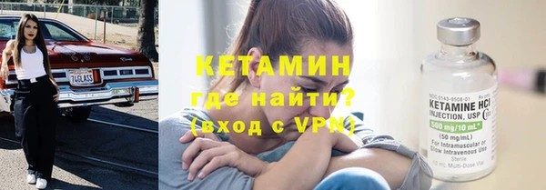 мдпв Кулебаки