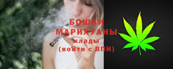 прущие крисы Красноперекопск