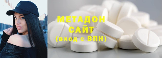 меф Костерёво