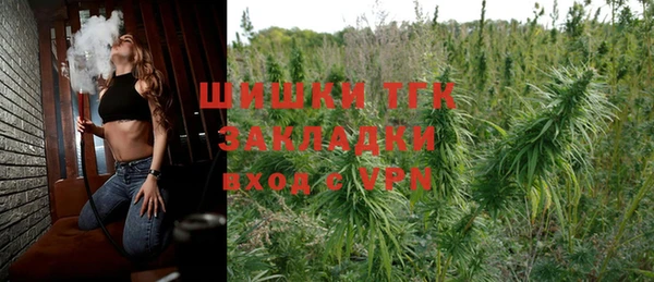 кристаллы Кукмор