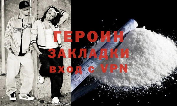 кристаллы Кукмор