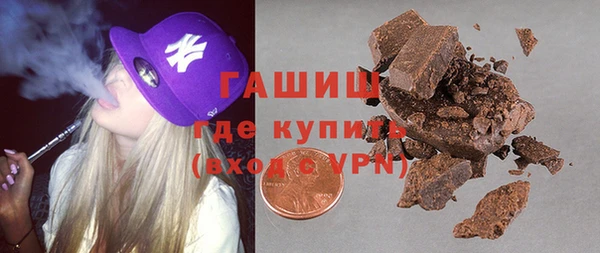 гашиш Коряжма