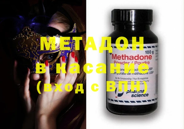 mdpv Корсаков