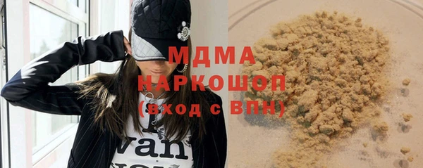 мдпв Кулебаки