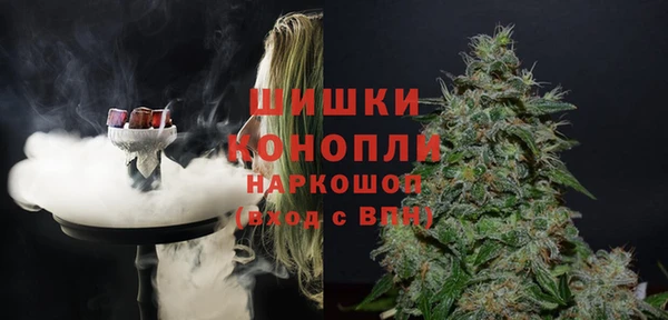 MDMA Орск