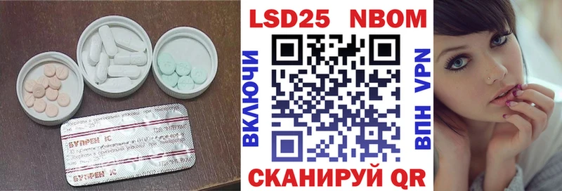 Лсд 25 экстази кислота  Сольцы 